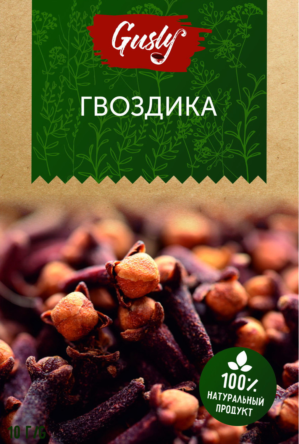 <span style="font-weight: bold;">ГВОЗДИКА </span>